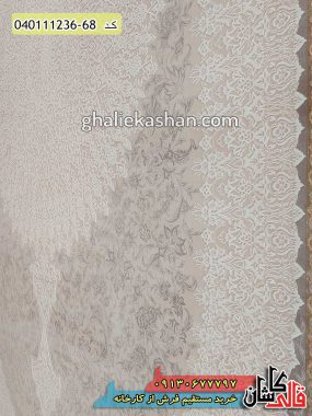 خرید فرش قالی کاشان فروش فرش ماشینی 1200 شانه طرح مروارید زمینه کرم صدفی کاشان گل برجسته نزدیک2