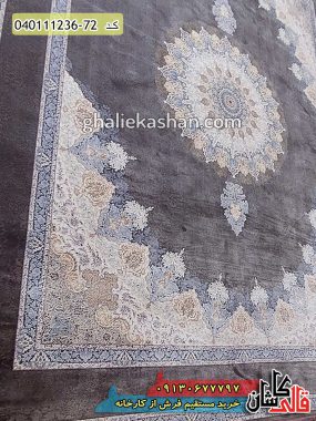 خرید فرش قالی کاشان فروش فرش ماشینی 1200 شانه طرح ناردون زمینه زغالی کاشان گل برجسته زمینه