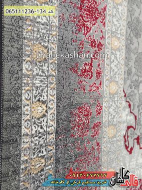 خرید فرش قالی کاشان فروش فرش ماشینی 1200 شانه طرح پرنیا قرمز کاشان گل برجسته نزدیک