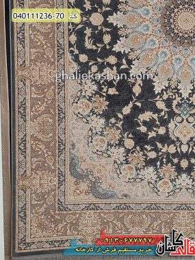 خرید فرش قالی کاشان فروش فرش طلاکوب ماشینی 1200 شانه طرح ملانیا زمینه متالیک کاشان گل برجسته حاشیه