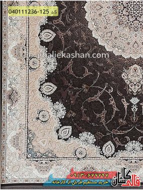 خرید فرش قالی کاشان فروش فرش ماشینی طلاکوب 1200 شانه طرح ونوس زمینه زغالی کاشان گل برجسته حاشیه