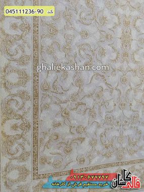 خرید فرش قالی کاشان فروش فرش ماشینی فرش طلاکوب 1200 شانه طرح افشان مینو زمینه نقره‌ای کاشان گل برجسته زمینه