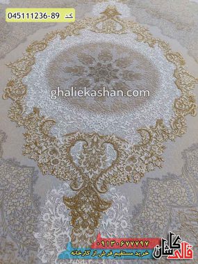 خرید فرش قالی کاشان فروش فرش ماشینی فرش طلاکوب 1200 شانه طرح کتایون زمینه نقره‌ای کاشان گل برجسته نزدیک2