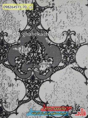 خرید فرش قالی کاشان فروش فرش ماشینی مدرن و فانتزی طرح ترنم زمینه نقره ای کاشان گل برجسته زمینه