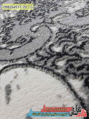 خرید فرش قالی کاشان فروش فرش ماشینی مدرن و فانتزی طرح ترنم زمینه نقره ای کاشان گل برجسته نزدیک
