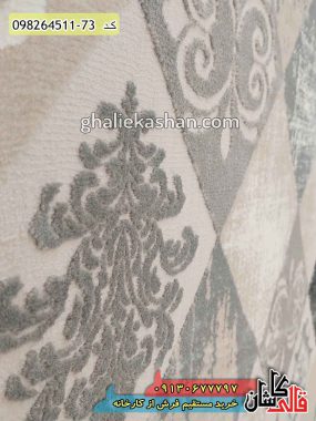 خرید فرش قالی کاشان فروش فرش ماشینی مدرن و فانتزی طرح لوزی ژینوس زمینه بژ کاشان گل برجسته نزدیک
