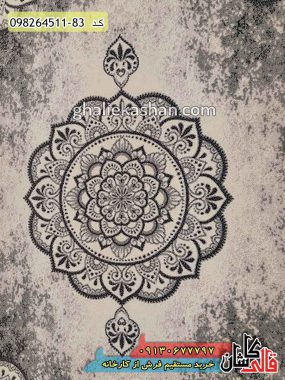 خرید فرش قالی کاشان فروش فرش ماشینی مدرن و فانتزی طرح نانسی کاشان گل برجسته ترنج