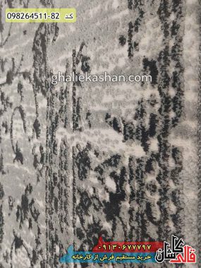خرید فرش قالی کاشان فروش فرش ماشینی مدرن و فانتزی طرح پریشان زمینه طوسی کاشان گل برجسته نزدیک