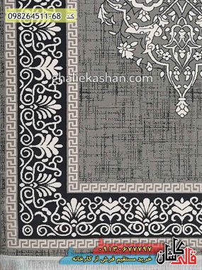 خرید فرش قالی کاشان فروش فرش ماشینی مدرن و فانتزی طرح کاتالونیا زمینه طوسی کاشان گل برجسته حاشیه