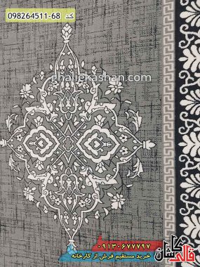 خرید فرش قالی کاشان فروش فرش ماشینی مدرن و فانتزی طرح کاتالونیا زمینه طوسی کاشان گل برجسته زمینه