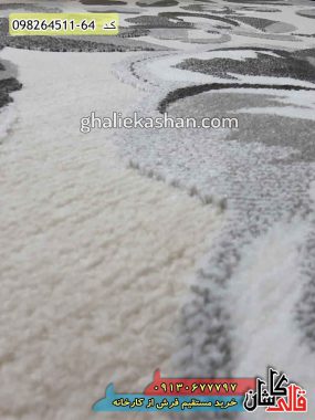 خرید فرش قالی کاشان فروش فرش ماشینی مدرن و فانتزی طرح گل ناز زمینه کرم کاشان گل برجسته نزدیک