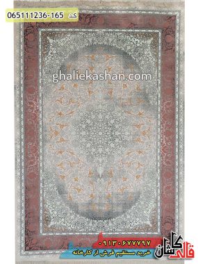 خرید فرش قالی کاشان فروش فرش ماشینی طلاکوب وینتیج 1200 شانه طرح اسلیمی لیندا قرمز طلایی کاشان گل برجسته اصلی