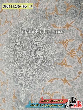 خرید فرش قالی کاشان فروش فرش ماشینی طلاکوب وینتیج 1200 شانه طرح اسلیمی لیندا قرمز طلایی کاشان گل برجسته زمینه