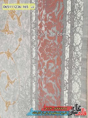 خرید فرش قالی کاشان فروش فرش ماشینی طلاکوب وینتیج 1200 شانه طرح اسلیمی لیندا قرمز طلایی کاشان گل برجسته نزدیک