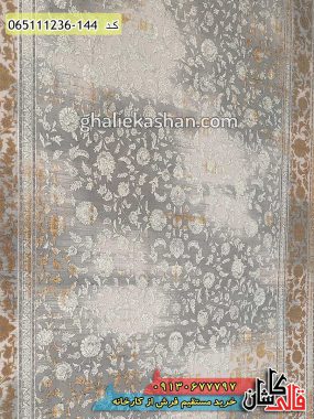 خرید فرش قالی کاشان فروش فرش ماشینی وینتیج 1200 شانه طرح افشان شاه عباسی ابروباد زمینه دودی کاشان گل برجسته زمینه