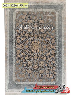 خرید فرش قالی کاشان فروش فرش ماشینی وینتیج 1200 شانه طرح افشان گل مرغ طلایی زمینه زغالی کاشان گل برجسته اصلی