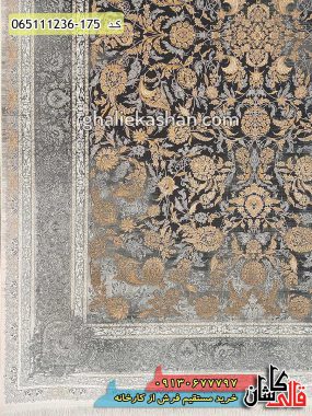 خرید فرش قالی کاشان فروش فرش ماشینی وینتیج 1200 شانه طرح افشان گل مرغ طلایی زمینه زغالی کاشان گل برجسته حاشیه
