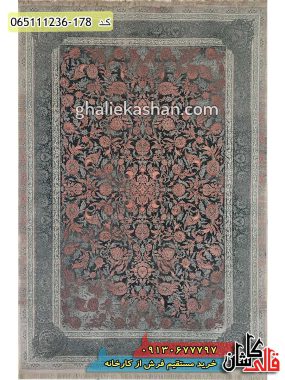 خرید فرش قالی کاشان فروش فرش ماشینی وینتیج 1200 شانه طرح افشان گل مرغ قرمز مسی کاشان گل برجسته اصلی