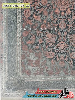 خرید فرش قالی کاشان فروش فرش ماشینی وینتیج 1200 شانه طرح افشان گل مرغ قرمز مسی کاشان گل برجسته حاشیه