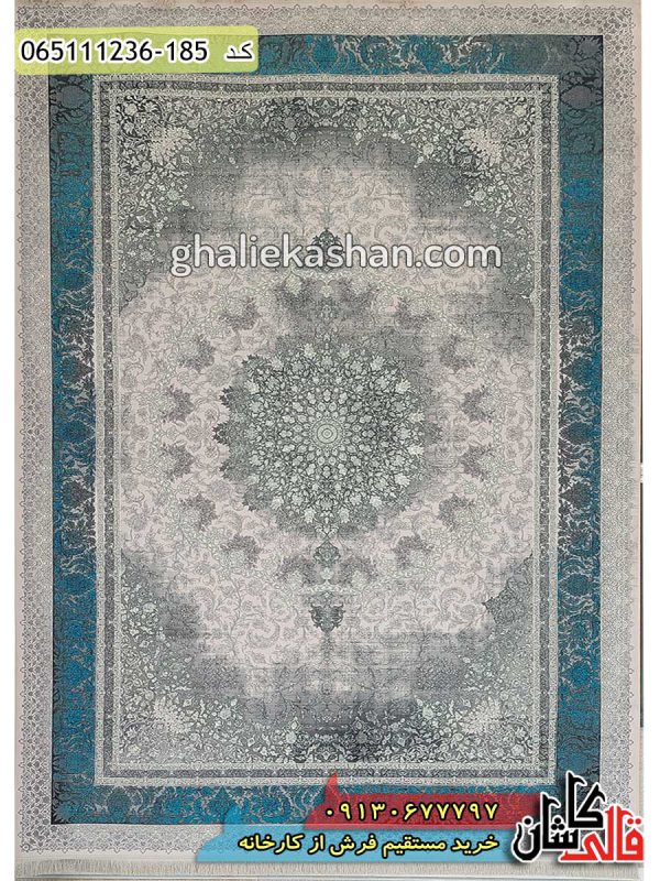 خرید فرش قالی کاشان فروش فرش ماشینی وینتیج 1200 شانه طرح چلچراغ حاشیه آبی کاشان گل برجسته اصلی