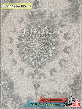 خرید فرش قالی کاشان فروش فرش ماشینی وینتیج 1200 شانه طرح چلچراغ حاشیه آبی کاشان گل برجسته زمینه
