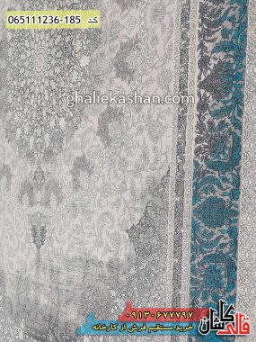 خرید فرش قالی کاشان فروش فرش ماشینی وینتیج 1200 شانه طرح چلچراغ حاشیه آبی کاشان گل برجسته نزدیک