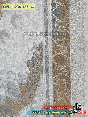 خرید فرش قالی کاشان فروش فرش ماشینی وینتیج 1200 شانه طرح چلچراغ طلایی کاشان گل برجسته زمینه