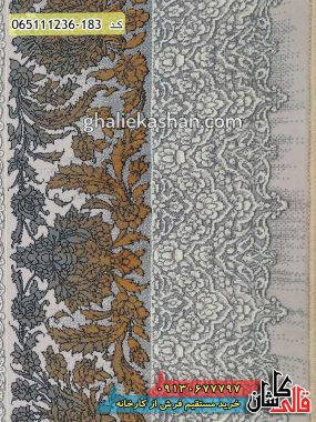 خرید فرش قالی کاشان فروش فرش ماشینی وینتیج 1200 شانه طرح چلچراغ طلایی کاشان گل برجسته نزدیک2