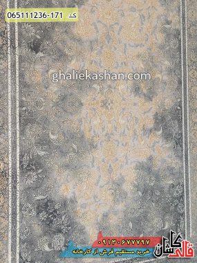 خرید فرش قالی کاشان فروش فرش ماشینی وینتیج 1200 شانه طرح گل مرغ ابروباد کاشان گل برجسته زمینه