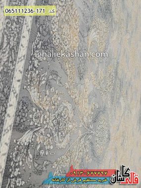 خرید فرش قالی کاشان فروش فرش ماشینی وینتیج 1200 شانه طرح گل مرغ ابروباد کاشان گل برجسته نزدیک2