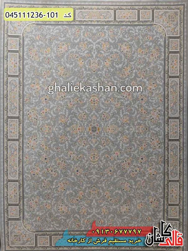 خرید فرش قالی کاشان فروش فرش ماشینی 1200 شانه طرح الیا زمینه نقره ای کاشان گل برجسته اصلی