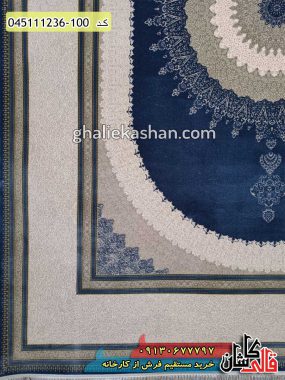 خرید فرش قالی کاشان فروش فرش ماشینی 1200 شانه طرح ورهام زمینه آبی کاربنی کاشان گل برجسته حاشیه