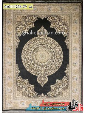 خرید فرش قالی کاشان فروش فرش طلاکوب ماشینی 1200 شانه طرح ونیز زمینه زغالی کاشان گل برجسته اصلی