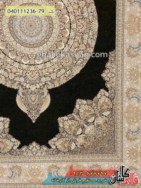خرید فرش قالی کاشان فروش فرش طلاکوب ماشینی 1200 شانه طرح ونیز زمینه زغالی کاشان گل برجسته حاشیه