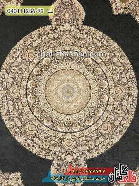 خرید فرش قالی کاشان فروش فرش طلاکوب ماشینی 1200 شانه طرح ونیز زمینه زغالی کاشان گل برجسته نزدیک