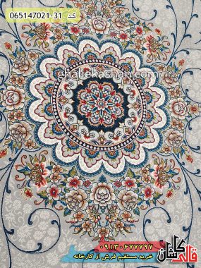 خرید فرش قالی کاشان فروش فرش ماشینی 700 شانه طرح چکاوک رخساره زمینه نقره ای کاشان ترنج