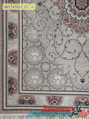 خرید فرش قالی کاشان فروش فرش ماشینی 700 شانه طرح چکاوک رخساره زمینه نقره ای کاشان حاشیه
