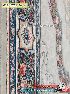 خرید فرش قالی کاشان فروش فرش ماشینی 700 شانه طرح کارینا زمینه نقره ای کاشان نزدیک1