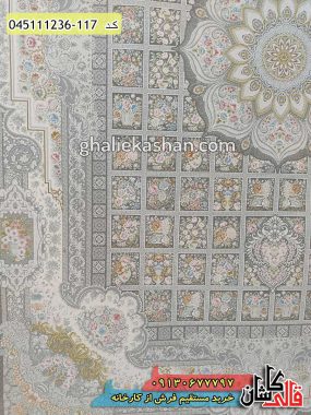 خرید فرش قالی کاشان فروش فرش ماشینی طلاکوب 1200 شانه طرح خشتی ترنج زمینه متالیک کاشان گل برجسته زمینه