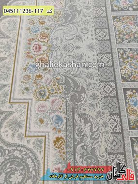 خرید فرش قالی کاشان فروش فرش ماشینی طلاکوب 1200 شانه طرح خشتی ترنج زمینه متالیک کاشان گل برجسته نزدیک