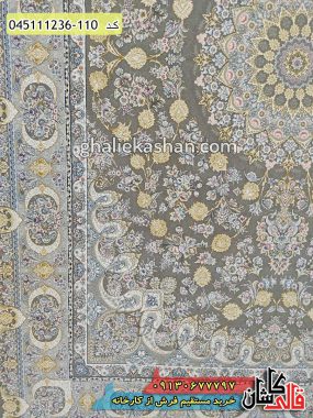 خرید فرش قالی کاشان فروش فرش ماشینی طلاکوب 1200 شانه طرح رزیتا زمینه متالیک کاشان گل برجسته زمینه