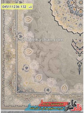 خرید فرش قالی کاشان فروش فرش ماشینی طلاکوب 1200 شانه طرح لیندا ونوس زمینه نقره ای کاشان گل برجسته حاشیه