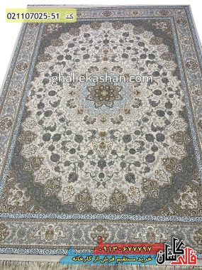 خرید فرش قالی کاشان فروش فرش ماشینی طلاکوب 700 شانه طرح آنیسا زمینه کرم کاشان روبرو