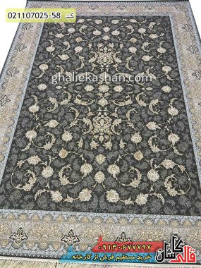 خرید فرش قالی کاشان فروش فرش ماشینی طلاکوب 700 شانه طرح افشان پریماه تارا زمینه دودی کاشان 1