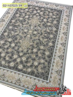 خرید فرش قالی کاشان فروش فرش ماشینی طلاکوب 700 شانه طرح افشان پریماه تارا زمینه فیلی کاشان 1
