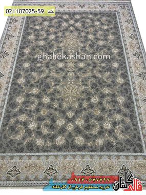 خرید فرش قالی کاشان فروش فرش ماشینی طلاکوب 700 شانه طرح افشان پریماه تارا زمینه فیلی کاشان 2