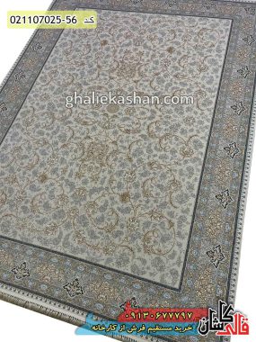 خرید فرش قالی کاشان فروش فرش ماشینی طلاکوب 700 شانه طرح افشان پریماه تارا زمینه کرم کاشان 2