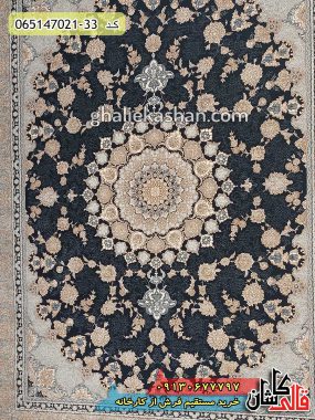 خرید فرش قالی کاشان فروش فرش ماشینی طلاکوب 700 شانه طرح نایین زمینه زغالی کاشان زمینه