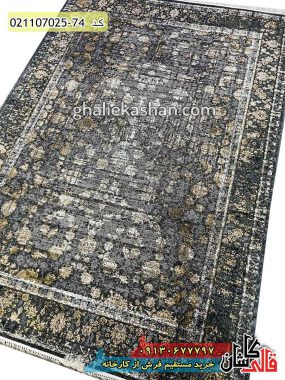 خرید فرش قالی کاشان فروش فرش ماشینی طلاکوب وینتیج 700 شانه طرح افشان شاه عباسی کاشان 2