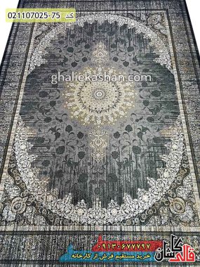 خرید فرش قالی کاشان فروش فرش ماشینی طلاکوب وینتیج 700 شانه طرح نایین زمینه دودی کاشان 1